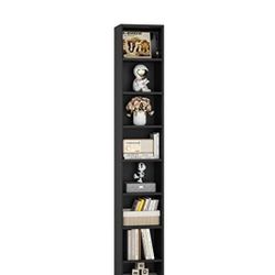 Slim Tall Bookshelf 