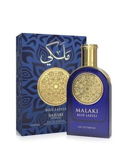 Malaki Blue Lazuli l Sahari Supreme