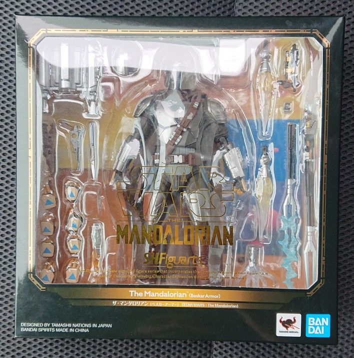 Sh Figuarts The Mandalorian Beskar