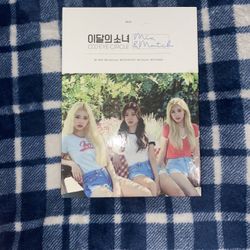 Mix & Match ODD EYE CIRCLE