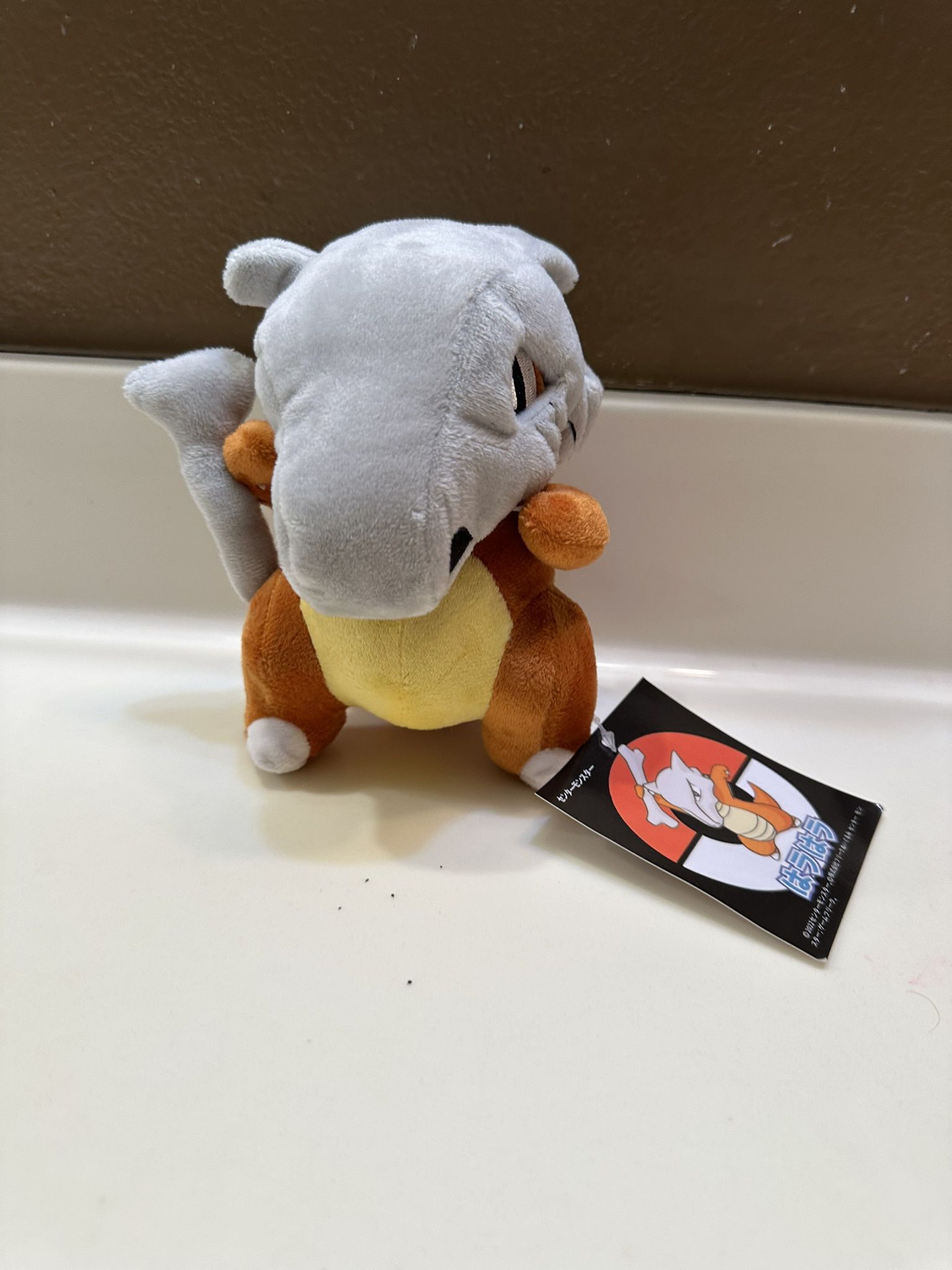 New Cubone Pokemon Plush