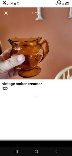 Vintage amber glass creamer