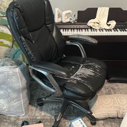 FREE OFFICE CHAIR 