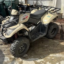 Kymco MXU 250