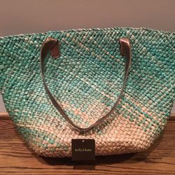 Kelly And Katie Large Green/tan Straw Beach Bag, New!