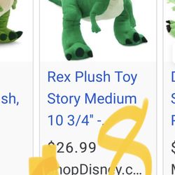 Disney Rex