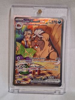 Pokemon Mabosstiff ex 235/182 Sv10: Destined Rivals Holo