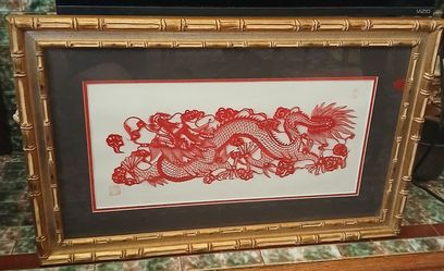 BAMBOO" Framed Chinese Folk Art, RED JIANZHI: Good Fortune Joy! - $75 (Washington Park, i25 and Alameda, Denver)