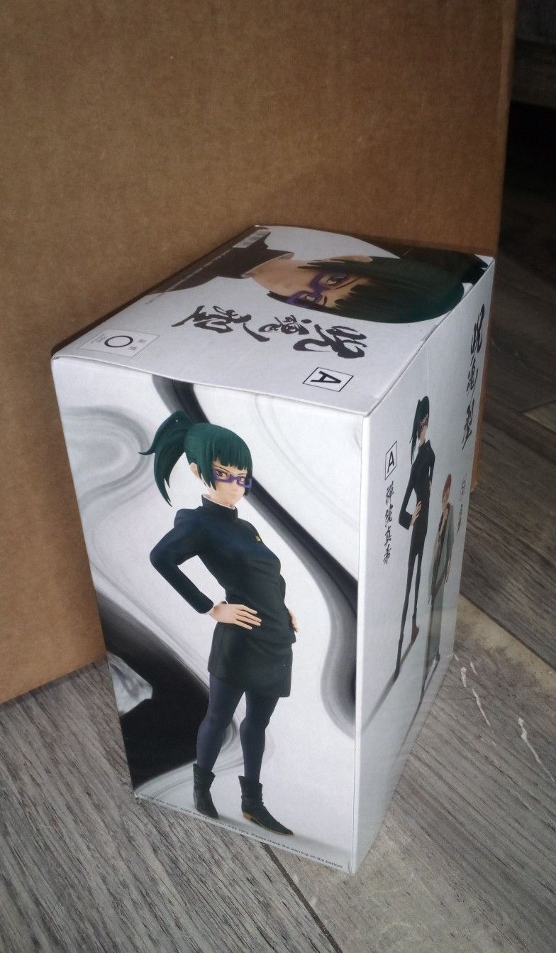 Anime Action Figure