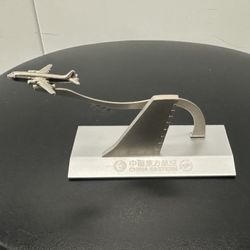 China Eastern Airlines