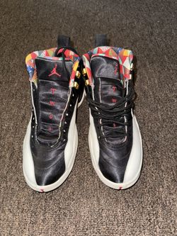 2019 Chinese New Year Size 8