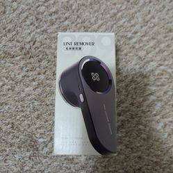 Lint remover