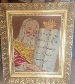 Hand-Woven Needlepoint 