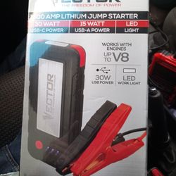 Vector Jump Starter