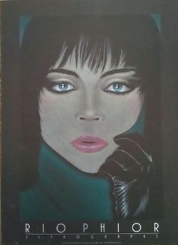 Art Print - Rio Phior