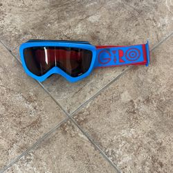 Giro Kid goggles