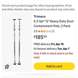 12 Ft. Dust Poles 
