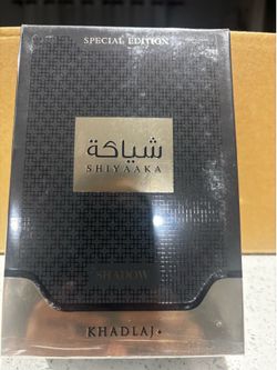 Shiyaaka shadow  (men)