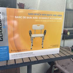 New BENCH BATH CHAIR W ARM REST