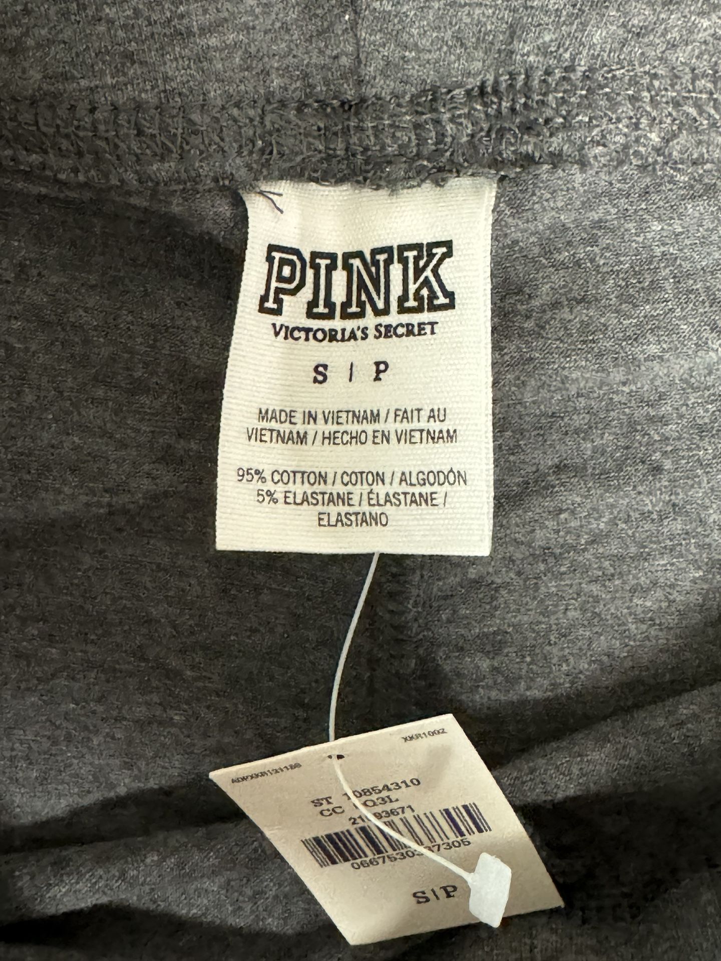 BRAND NEW VICTORIA'S SECRET/PINK GREY LEGGING