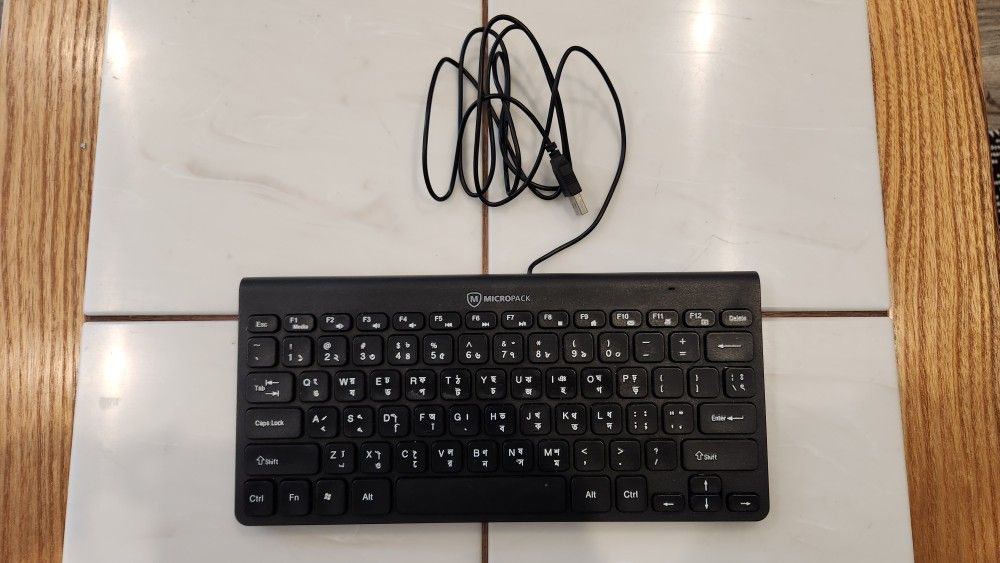 MICROPACK USB Keyboard