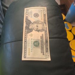 2017 Early Serial Number