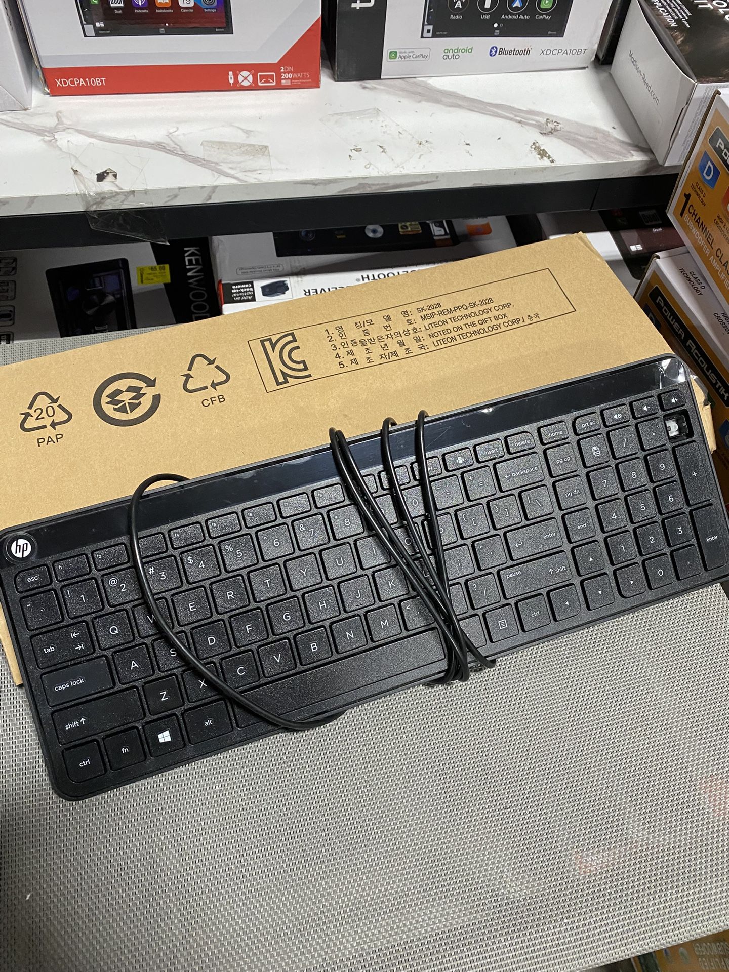 Hp Keyboard Wired