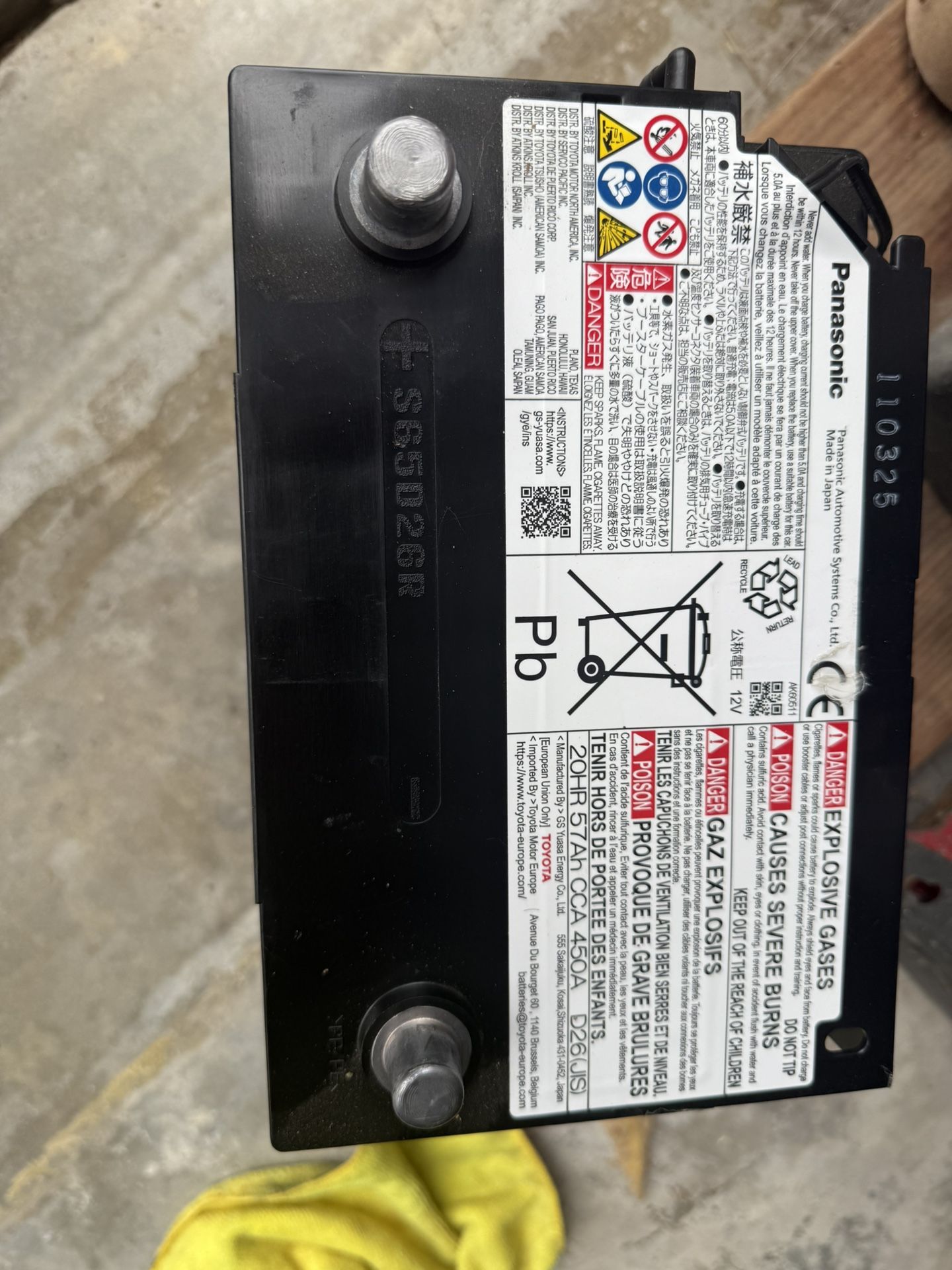 2007 Toyota Camry Hybrid