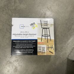 Bar Stool 
