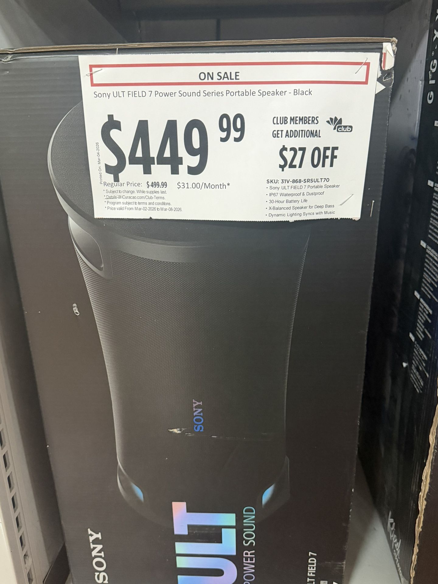 Sony Ult Field 7 Bluetooth Speaker
