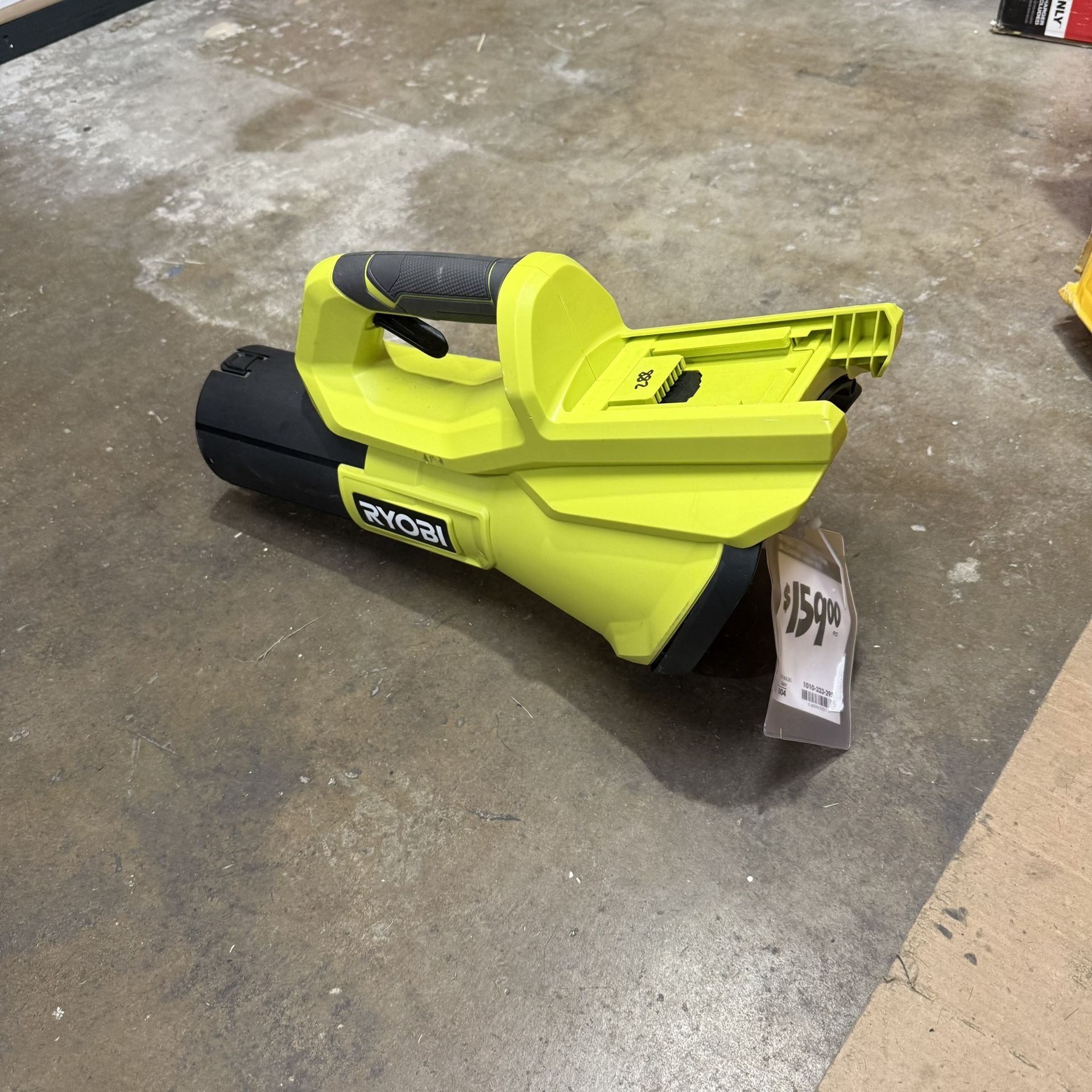 RYOBI 40V 120 MPH 550 CFM Cordless Battery Leaf Blower (No Tip)