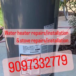 Water Heater 