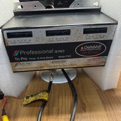MARINE BATTERY CHARGER