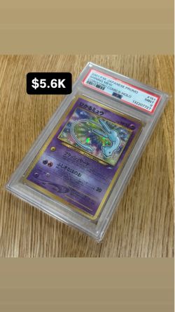 PSA 9 Shining Mew CoroCoro Pokemon