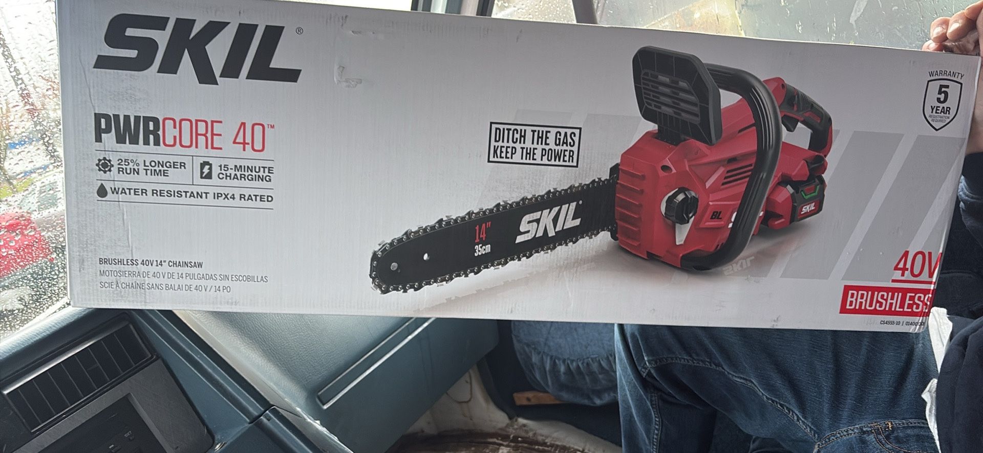 Chainsaw brand new inbox