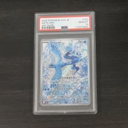 2025 Pokemon SV9: Battle Partners Japanese Articuno Art Rare #100 PSA 10 GEM