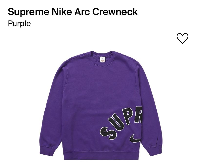 Supreme Nike Crew Neck 