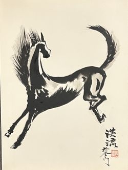 Asian Art Horse Looking Back