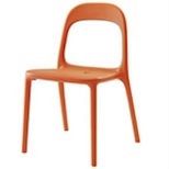 IKEA Urban Orange Chair