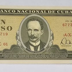 1 Peso 1978 Marti Banco Nacional Replacement