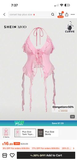 Cute top