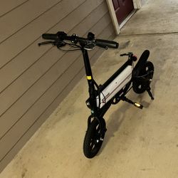 Gotrax Nano 14" Electric Bike