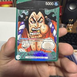 One Piece Kouzuki Oden (Parallel) - Romance Dawn (OP01) 