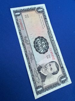 Billete de El Salvador un Colón 1972