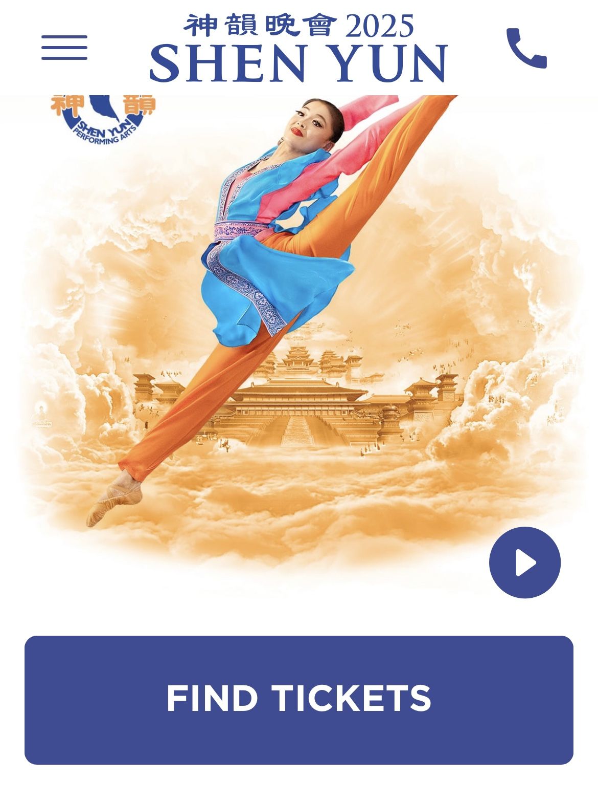 Shen Yun Tickets