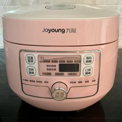 Great Condition Rice Cooker 