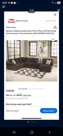 Ashley furniture couch