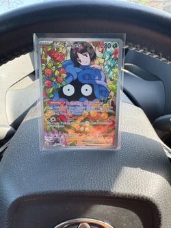 Erika’s Tangela (ascended heroes)