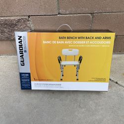 Guardian Bath Bench with Back and Arms