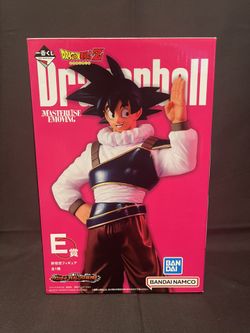 Goku- Dragon Ball E